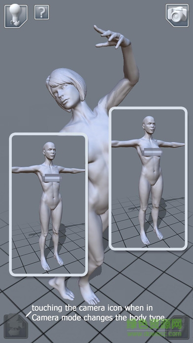 ArtPose Female女版 v1.2.2 安卓版3