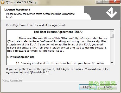 qtranslate v6.7.2 最新版 0