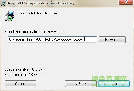 slysoft anydvd hd修改版 v8.1.4.3 免費(fèi)版 0