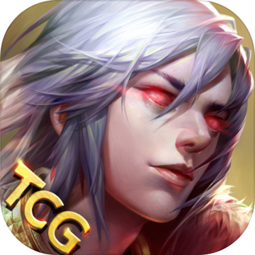 攻戰(zhàn)魏蜀吳內(nèi)購