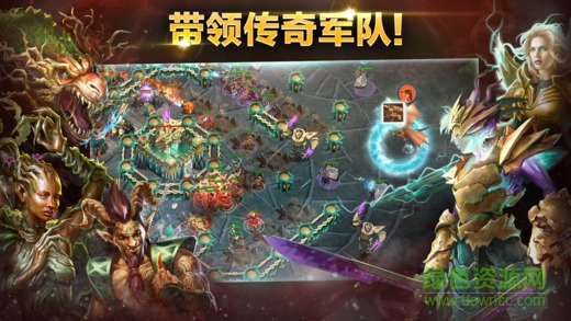 競(jìng)逐之國(guó)毀滅之眼 v1.0.62 安卓版 0