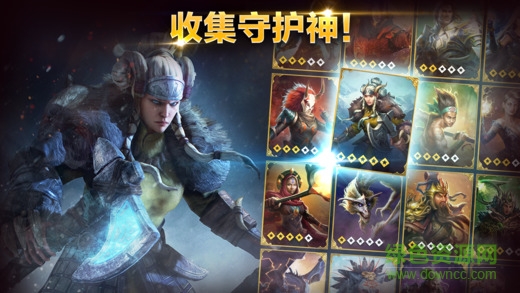 競(jìng)逐之國(guó)毀滅之眼 v1.0.62 安卓版 3