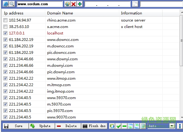 hosts編輯器(BlueLifeHosts editor) v2.01 綠色免費(fèi)版 0