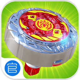 魔幻陀螺2獸神崛起內(nèi)購(gòu)正式版