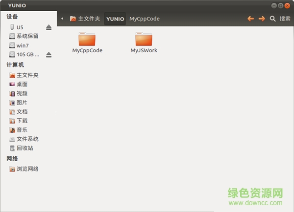 云諾網(wǎng)盤 v3.0.8 官方版 0