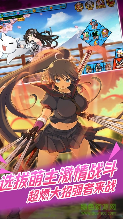 二次元萌娘 v2.0.0 安卓版 0