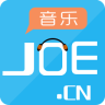 JOE音樂手機(jī)版