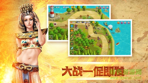 非人日常 v1.0 安卓版 2