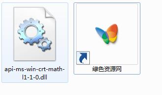 api-ms-win-crt-math-l1-1-0.dll下載