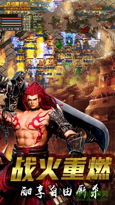 皇城戰(zhàn)域官網(wǎng)版