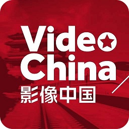 VideoChina影像中國