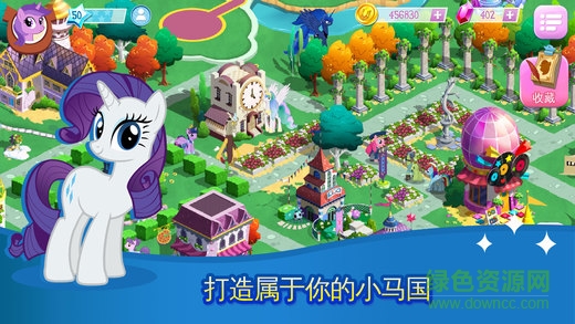 魔法公主大冒險(xiǎn)內(nèi)購版 v3.6.0 安卓無限紅寶石版 0