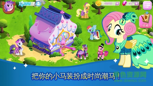 魔法公主大冒險(xiǎn)