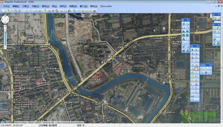 mapinfo pro 16漢化正式版 中文版 0