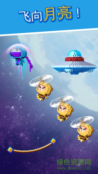 忍者跳跳跳 v1.1.0 安卓版 2