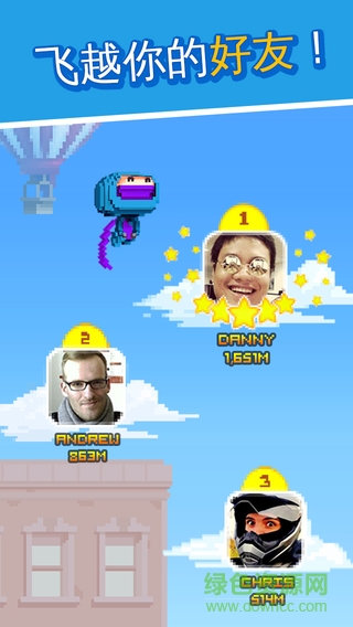 忍者跳跳跳 v1.1.0 安卓版 1