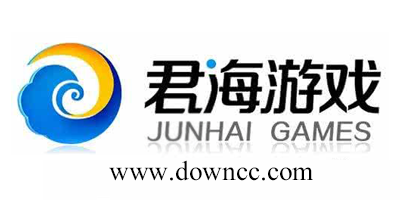 廣州君海游戲有那些?君海游戲官網(wǎng)-君海游戲下載