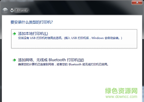 奧西cs240復(fù)印機(jī)驅(qū)動 官方正式版 0
