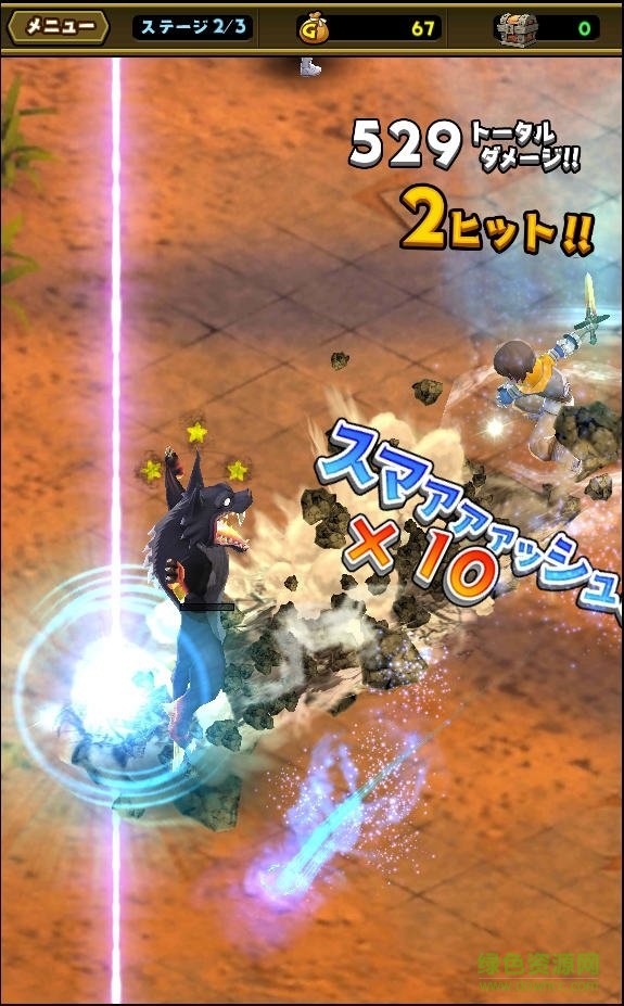 Smash & Magic(粉碎與魔法) v1.0 安卓版 0