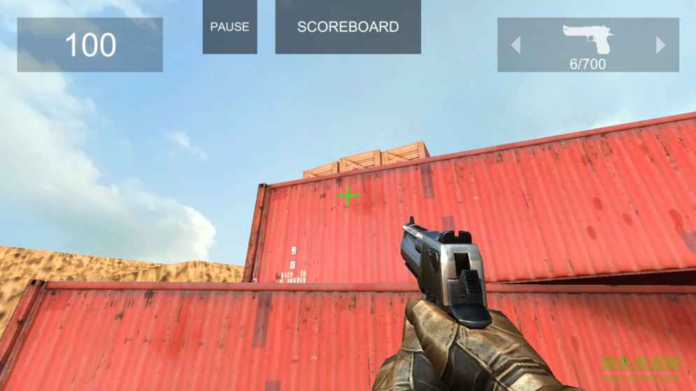 前鋒突襲taptap版 v1.2003 安卓版 0