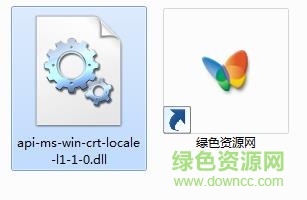 api-ms-win-crt-locale-l1-1-0.dll下載