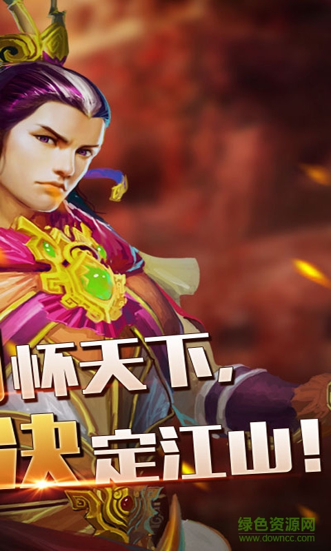 雷霆裁決bt公益服 v5.0.0 安卓版 3