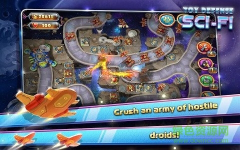 玩具塔防4無限金幣版(ToyDefense 4) v1.9.0 安卓版 0