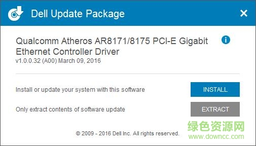 ar8171 8175網(wǎng)卡驅(qū)動(dòng)