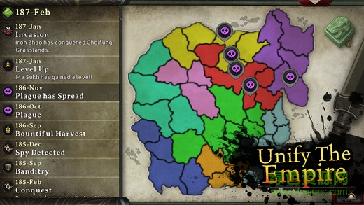 秋戰(zhàn)2軍閥混戰(zhàn)中文版 v1.8.474 安卓版 2