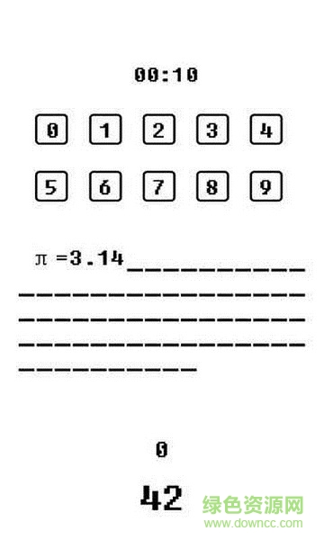 史上最糟音量控 v1.0 安卓版 1