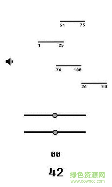 史上最糟音量控 v1.0 安卓版 2