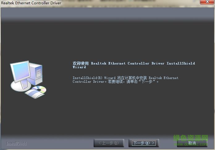 m5a78l-m lx網(wǎng)卡驅(qū)動