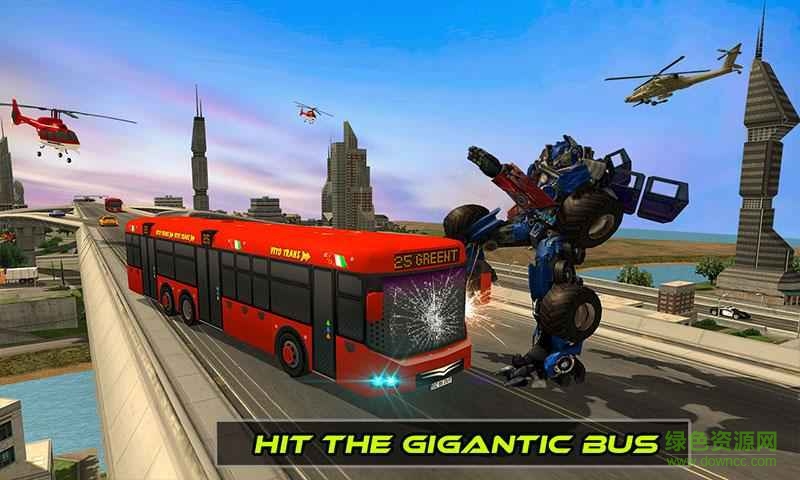 怪物機(jī)器人變革