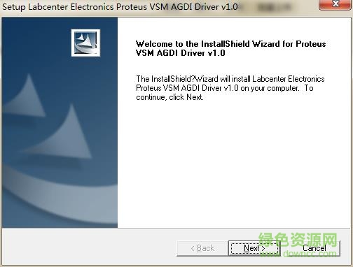 vdmagdi.exe keil5 v1.0 免費(fèi)版 0