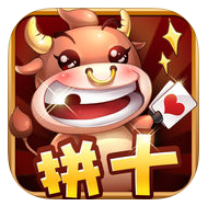 途游拼十單機版