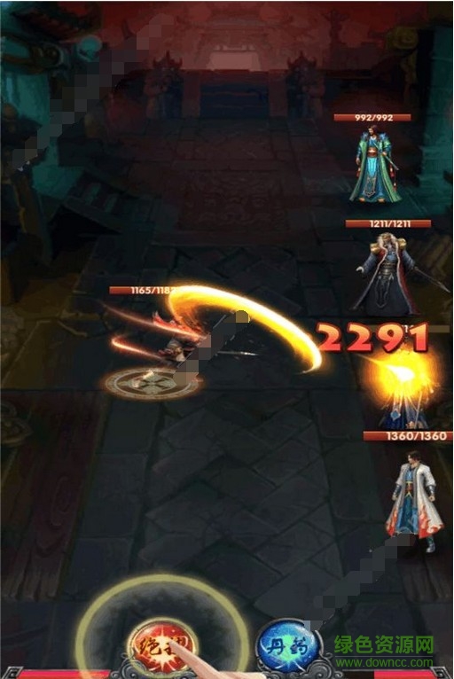 風(fēng)云俠客行 v1.0.1 官方安卓版 0