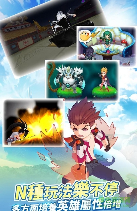 星界召喚師 v1.0.1 安卓版 0