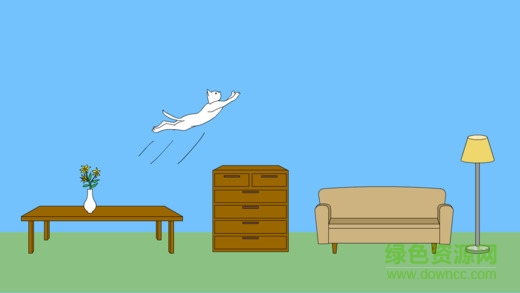 貓跨欄游戲 v1.0.2 安卓版 0