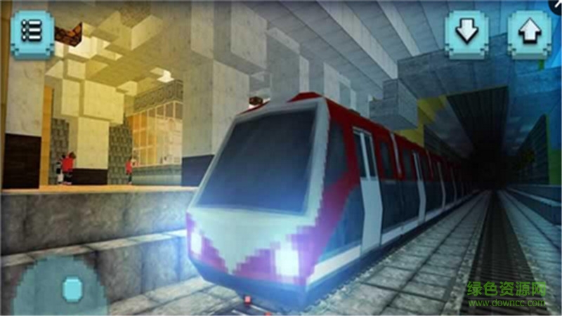 地鐵建造師開地鐵咯 v1.3 安卓版 0