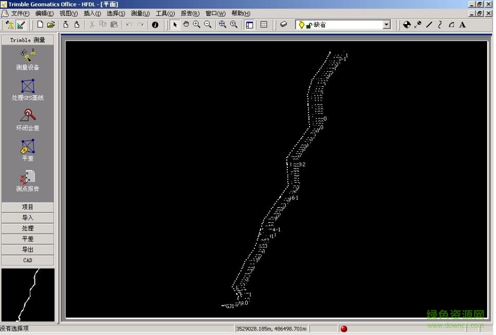 道亨软件正式版