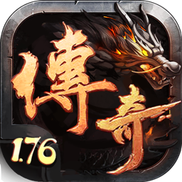 圣戰(zhàn)傳奇手游