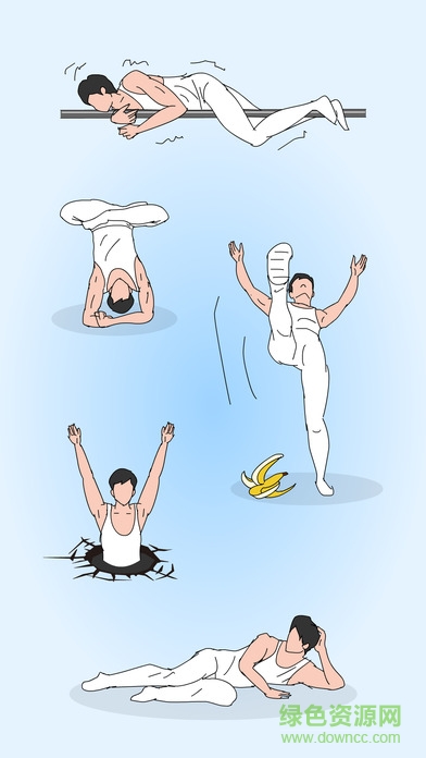 奇怪的單杠游戲(Horizontal bar) v1.0.4 安卓版 1