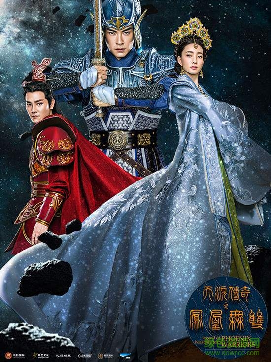 天淚傳奇官網(wǎng)下載