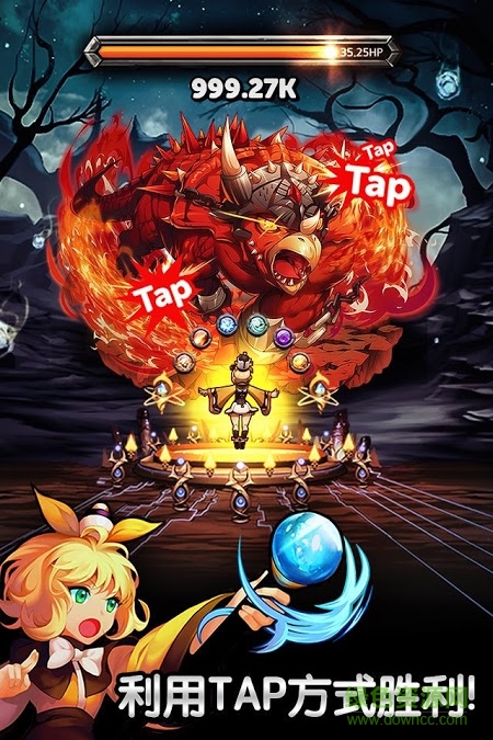 怪獸戰(zhàn)神游戲 v4.0.2 官網(wǎng)安卓版 0