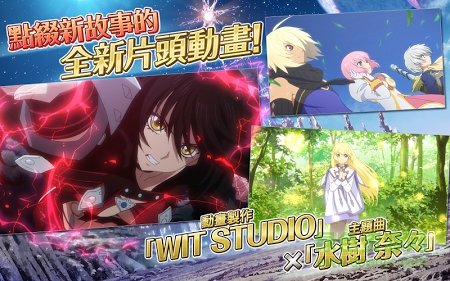 星夜傳說官網(wǎng)