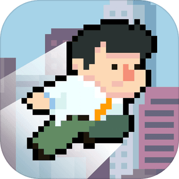 都市摩天楼中文版(High Risers)