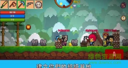 像素生存者二id修改器 v2.0 安卓無(wú)限鉆石修改版 0