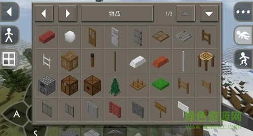 生存戰(zhàn)爭(zhēng)3正式版 v2.1.52.0 安卓無(wú)限生命版 0