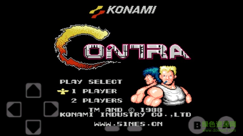 老版魂斗羅無敵版 v3.7.0 安卓30條命版 0