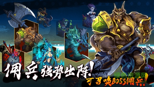 神皇奇跡游戲 v1.0 官網(wǎng)安卓版 1